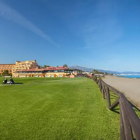 Hotel Guadalmina 4*